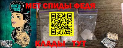 каннабис Гай