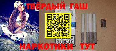 каннабис Гай