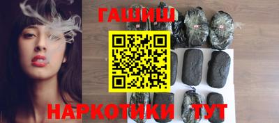 таблы Гатчина