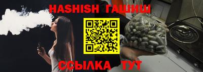таблы Гатчина