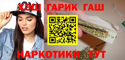 таблы Гатчина