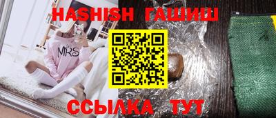 каннабис Гай