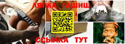 apvp Гагарин