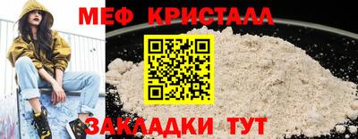 apvp Гагарин