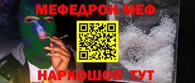 каннабис Гай