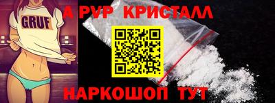 каннабис Гай